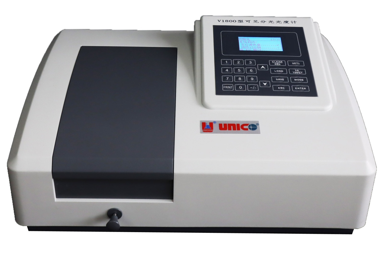 UV-2350型紫外可见分光光度计的图?/></a></div> <div class=