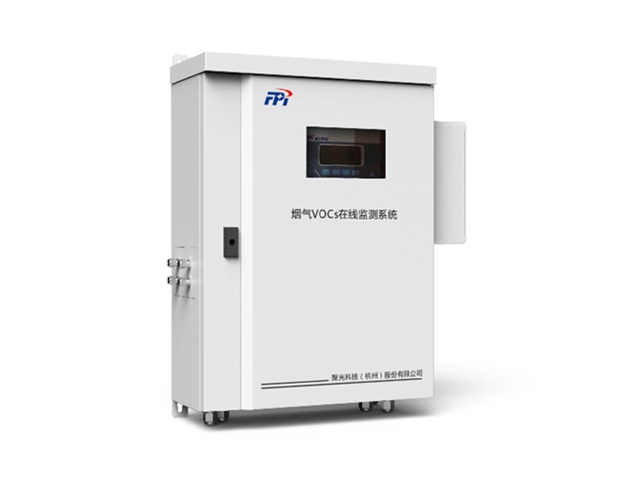聚光科技ETMS-100在线监测系统的图?/></a></div> <div class=