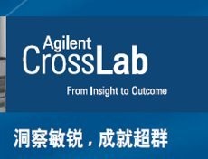 CrossLab企业资产管理服务的图?/></a></div> <div class=