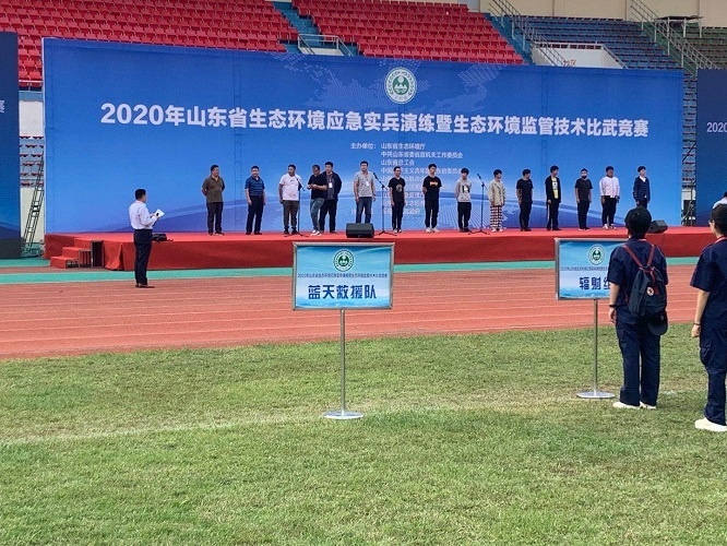 PHOCHECK TIGER型PID气体有机物分析仪的图?/></a></div> <div class=