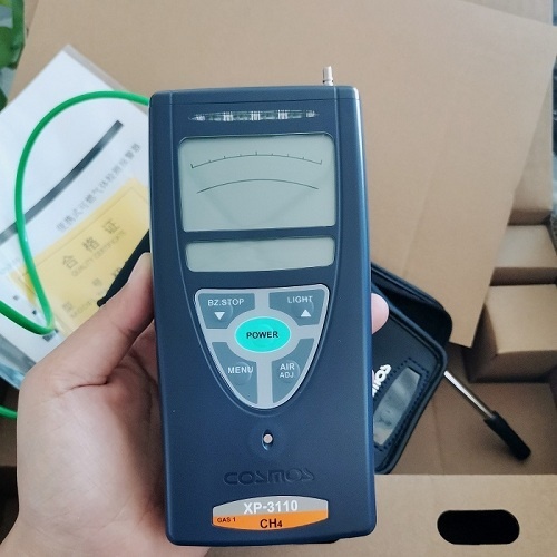 NEW COSMOS测爆仪XP-3110?-100%LEL)的图?/></a></div> <div class=