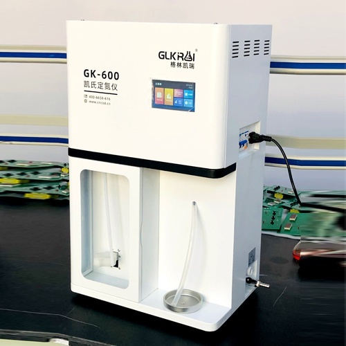 格林凯半自动中高端凯氏定氮仪蛋白质检测（沟通打折）的图?/></a></div> <div class=