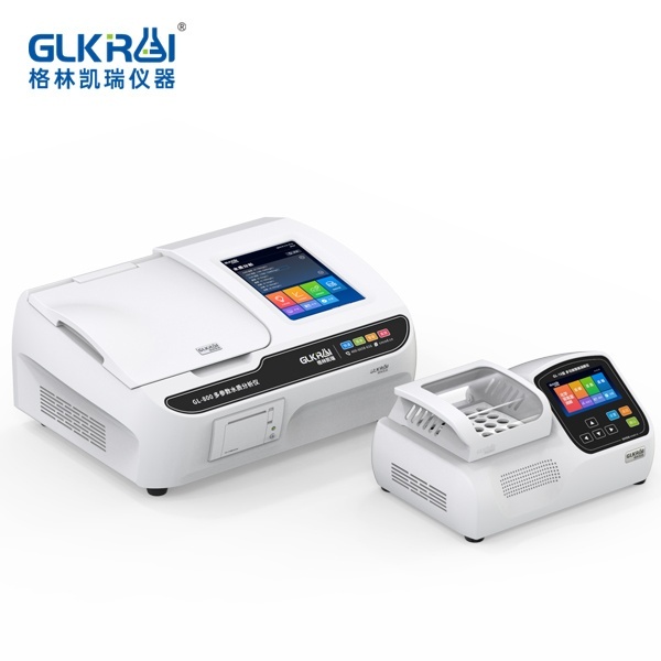 格林凯瑞废水COD快速检测仪自检专用（沟通打折）的图?/></a></div> <div class=