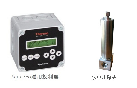 赛默飞Thermo?Orion水中油分析仪APDSOIL的图?/></a></div> <div class=