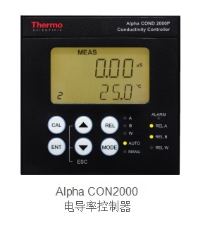 赛默飞Thermo?Orion在线电导率控制器CON2000的图?/></a></div> <div class=