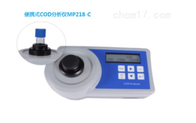 哈维森HARVESON便携式硝氮测试仪MP218-NO的图?/></a></div> <div class=