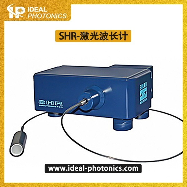 激光波长计的图?/></a></div> <div class=