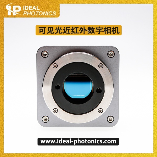 可见光近红外数字相机的图?/></a></div> <div class=