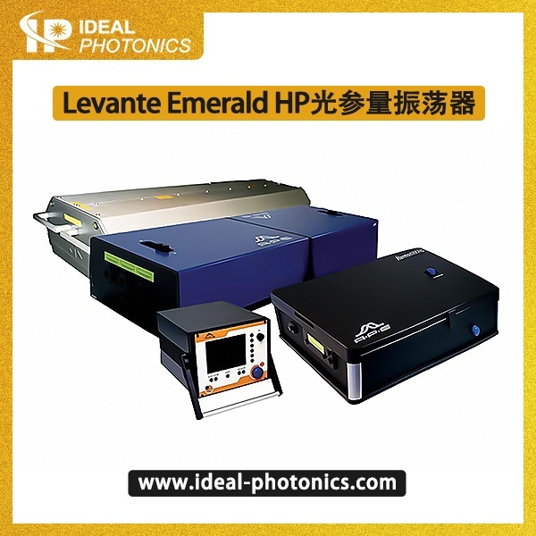 Levante Emerald HP光参量振荡器的图?/></a></div> <div class=