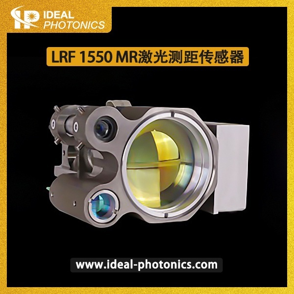 LRF 1550 MR激光测距传感器的图?/></a></div> <div class=