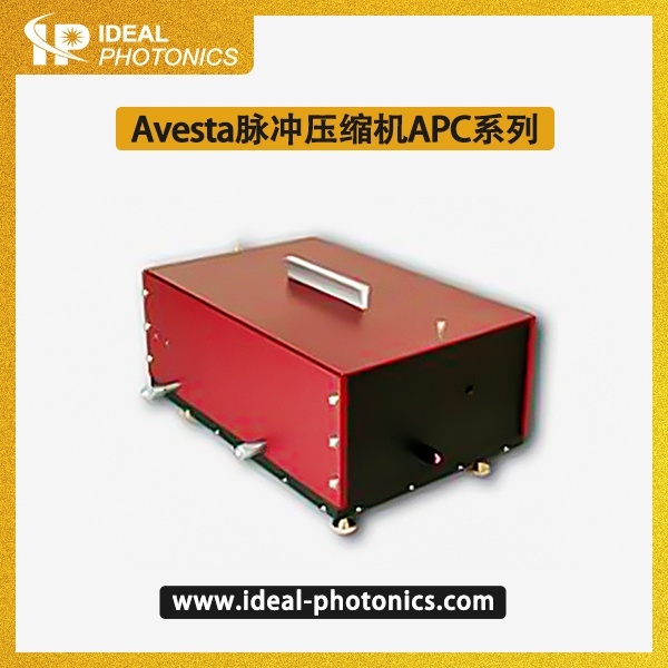 Avesta脉冲压缩机APC系列的图?/></a></div> <div class=
