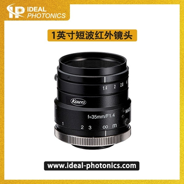 1英寸短波红外镜头的图?/></a></div> <div class=
