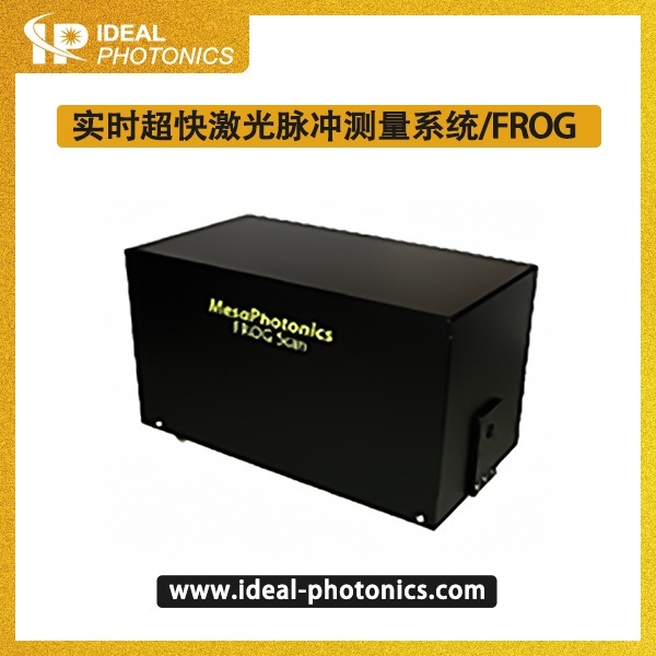Levante Emrald OPO的图?/></a></div> <div class=