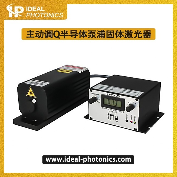 主动调Q半导体泵浦固体激光器的图?/></a></div> <div class=