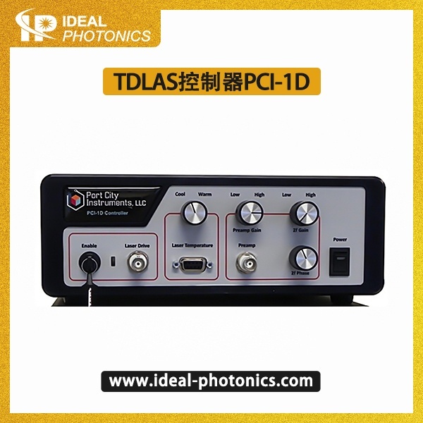 TDLAS控制器PCI-1D的图?/></a></div> <div class=