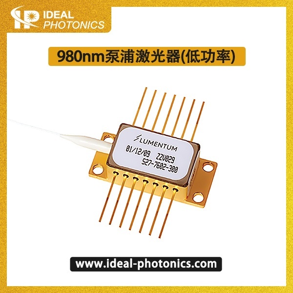980nm泵浦激光器(低功?的图?/></a></div> <div class=