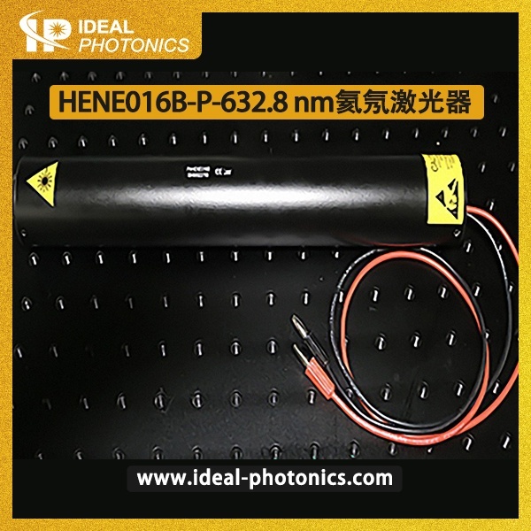 HENE016B-P-632.8 nm氦氖激光器的图?/></a></div> <div class=