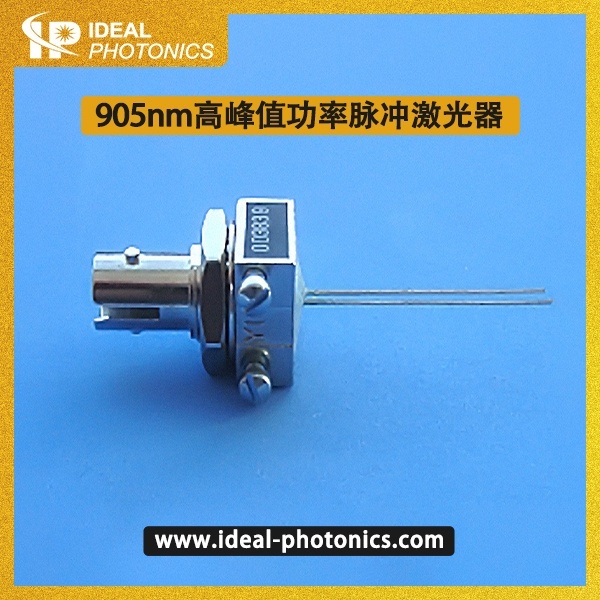 905nm高峰值功率脉冲激光器的图?/></a></div> <div class=