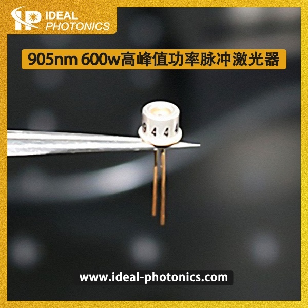 905nm 600w高峰值功率脉冲激光器的图?/></a></div> <div class=