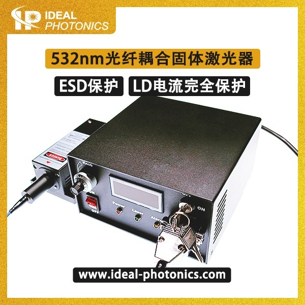 1550nm ASE高稳定度ASE光源模块的图?/></a></div> <div class=