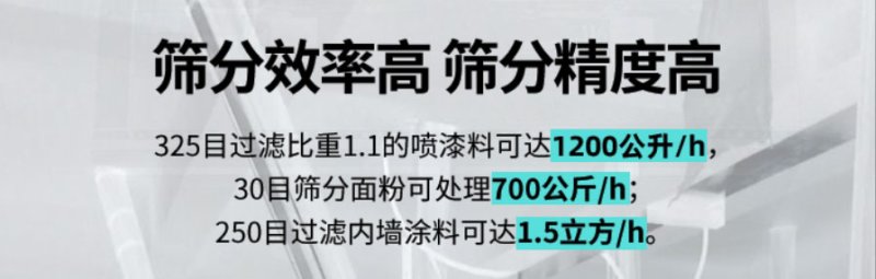 450原理?jpg