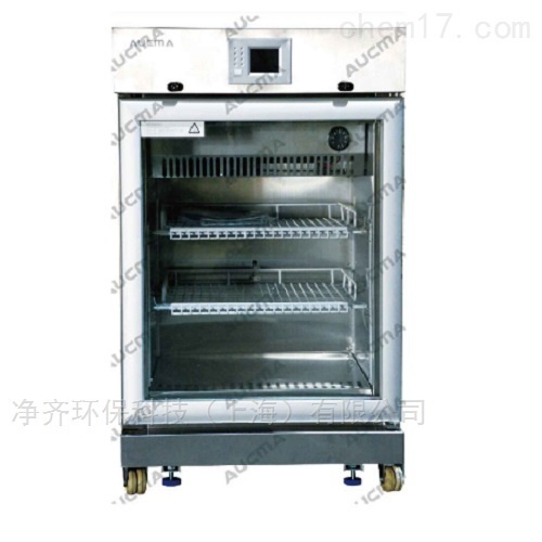 加温保存箱YJG-100的图?/></a></div> <div class=