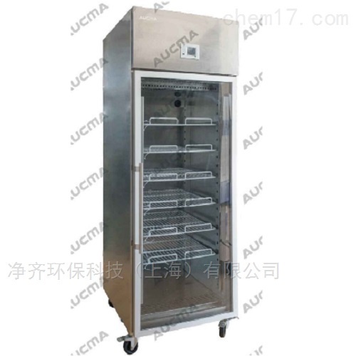 加温保存箱YJG-650的图?/></a></div> <div class=