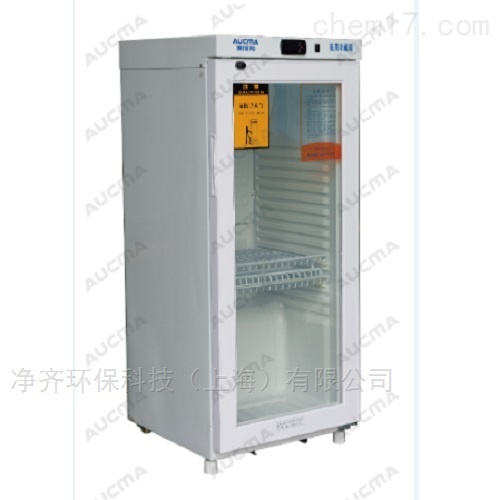 2?℃医用冷藏箱YC-100的图?/></a></div> <div class=