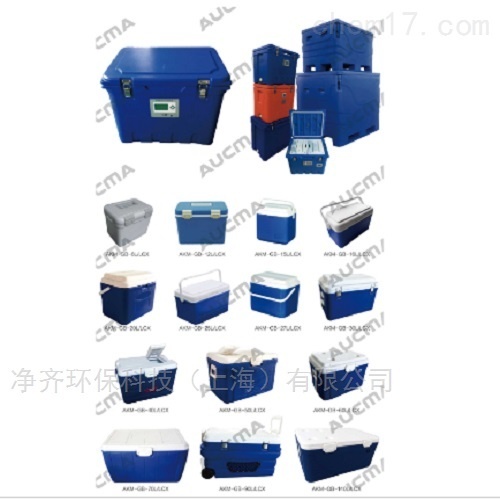便携式冷藏箱的图?/></a></div> <div class=