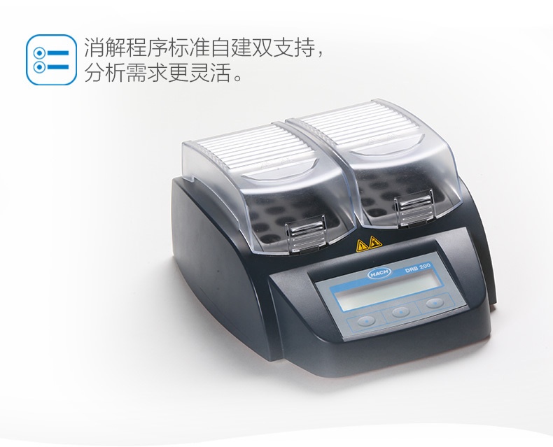 XOS土壤重金属分析仪HD Rocksand的图?/></a></div>              <div class=