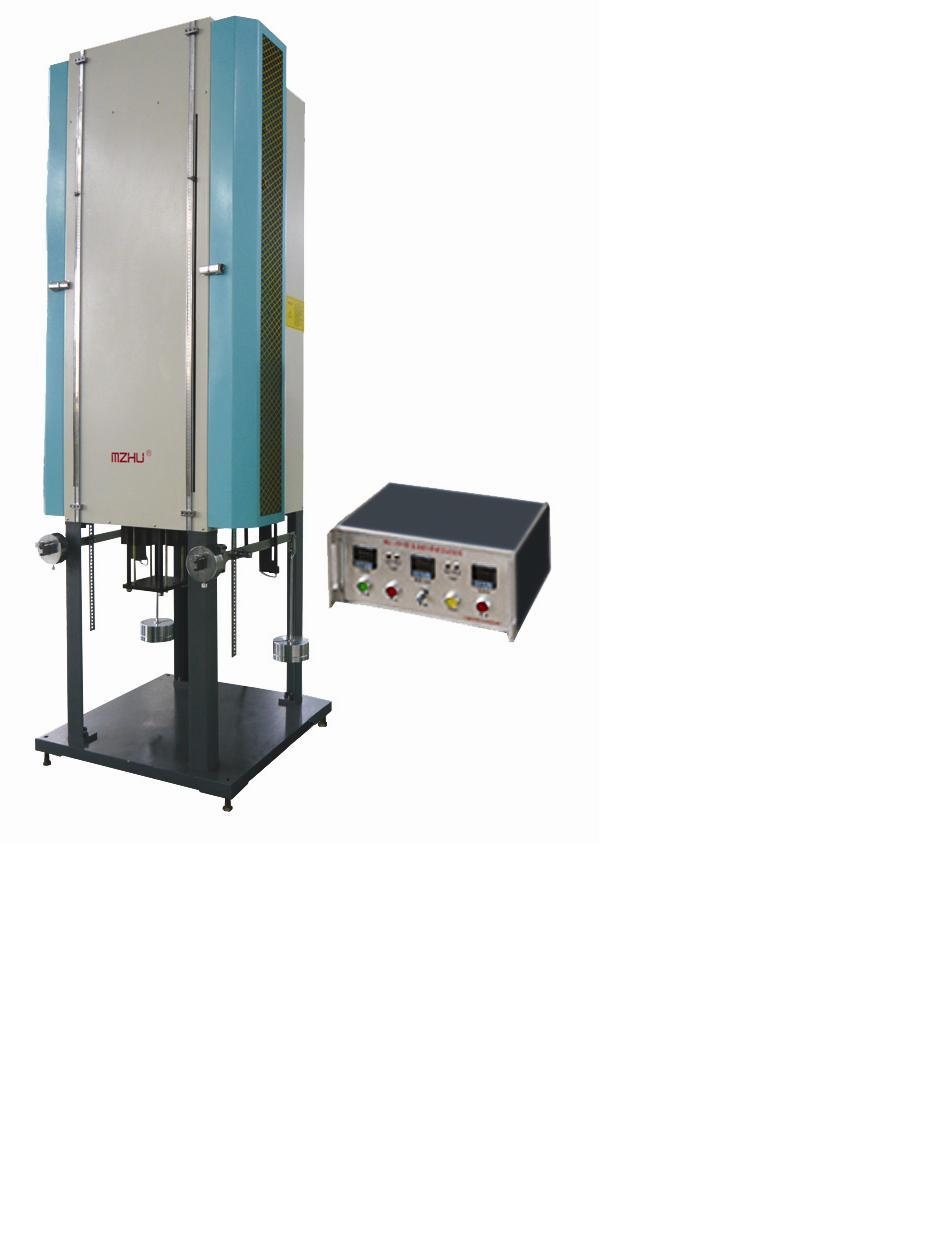 GB/T1171?5328 V带疲劳试验机的图?/></a></div> <div class=
