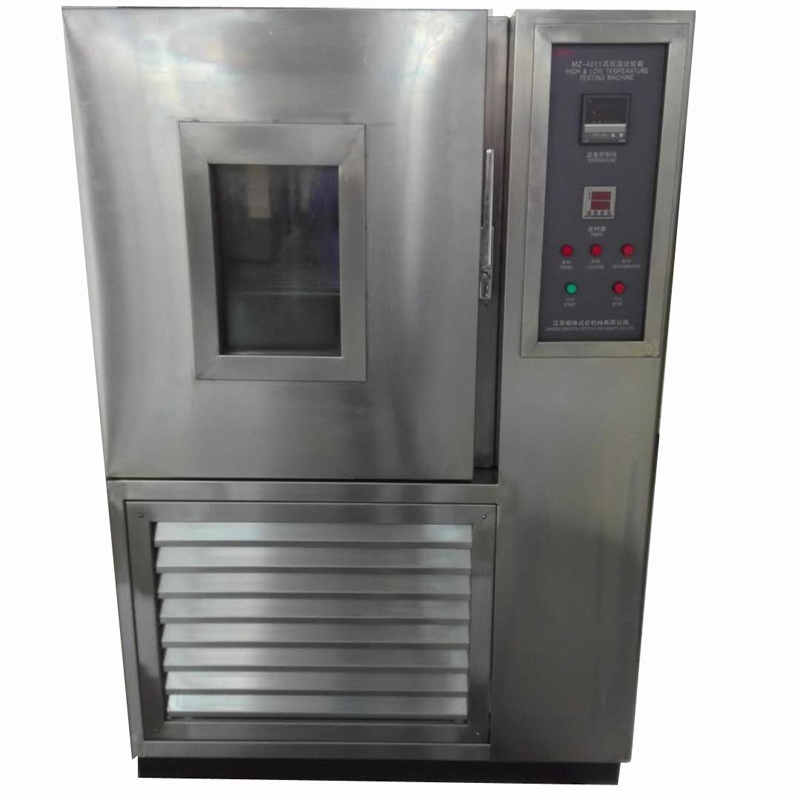 GB10592高低温试验箱的图?/></a></div> <div class=