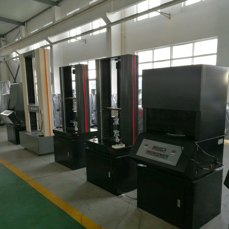 GB1683恒定橡胶压缩变形试验装置的图?/></a></div> <div class=