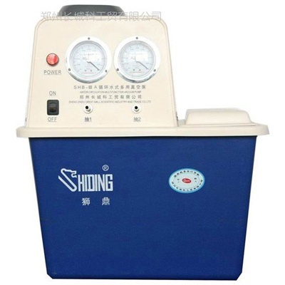 SHB-IIIA型台式循环水式多用真空泵的图?/></a></div> <div class=