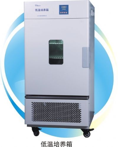 低温培养箱LRH系列的图?/></a></div> <div class=