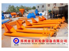 螺旋输送机的图?/></a></div>              <div class=