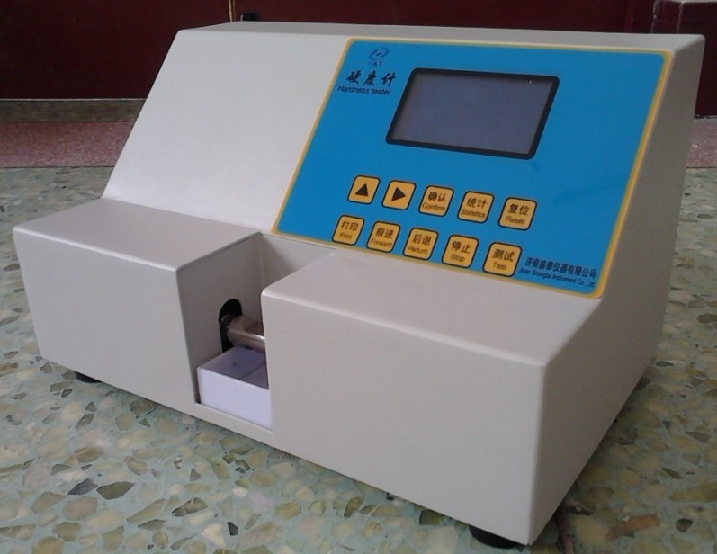全自动颗粒硬度仪的图?/></a></div> <div class=