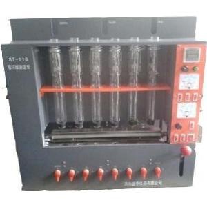 中酸性纤维测定仪ST116A的图?/></a></div> <div class=