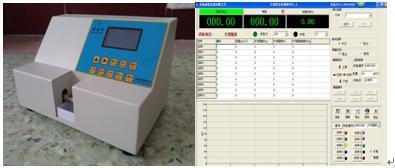 电脑控制颗粒硬度仪ST120E的图?/></a></div> <div class=