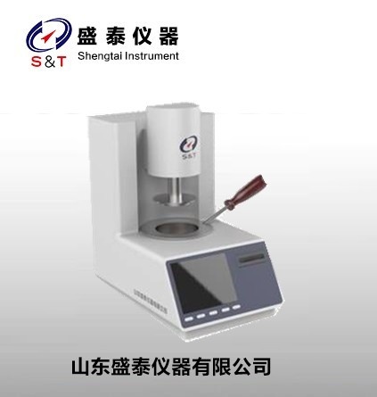 植物油烟点仪ST123B的图?/></a></div> <div class=