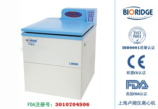 卢湘仪超大容量冷冻离心机L800R的图?/></a></div> <div class=
