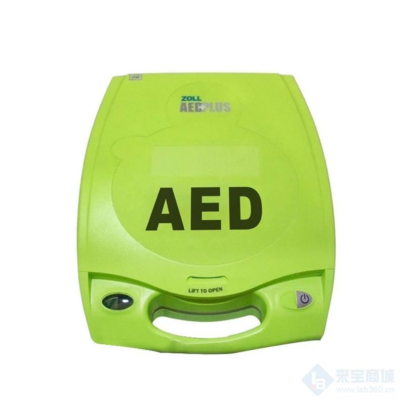 美国卓尔除颤仪器AED plus的图?/></a></div> <div class=