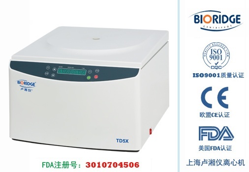 卢湘仪血库专用自动平衡离心机TD5X的图?/></a></div> <div class=