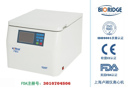 卢湘仪医用自动脱帽离心机TD5T的图?/></a></div> <div class=