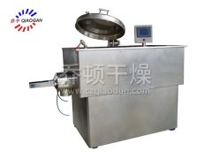 GHL系列高速混合制粒机的图?/></a></div> <div class=