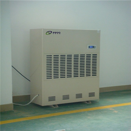 烟草库专用除湿机的图?/></a></div> <div class=