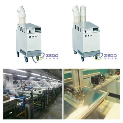 喷绘机专用加湿器的图?/></a></div> <div class=