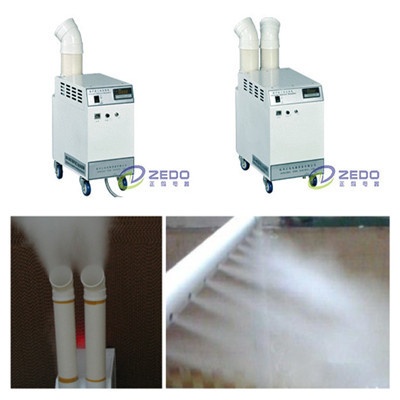 超声波雾化器的图?/></a></div> <div class=