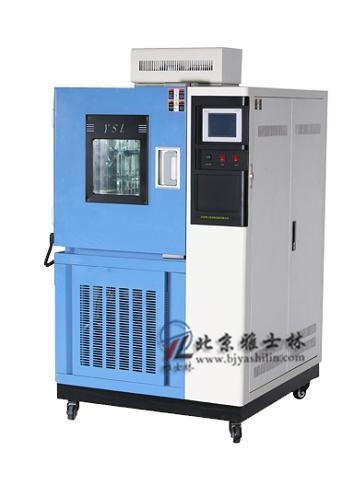 高低温交变湿热实验机的图?/></a></div> <div class=