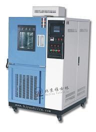 高低温交变试验箱的图?/></a></div> <div class=